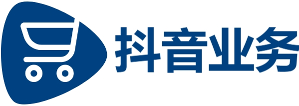 0.5元1000赞自助下单,全网最低价自助下单平台,DY低价自助平台超低价